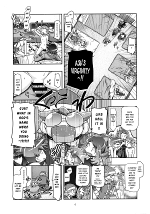 (C86) [Gambler Club (Kousaka Jun)] PM GALS XY 2 (Pokemon) [English] - Page 6