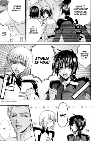 (C70) [Kodomokeibitai (Eiki Eiki)] Shiba Athrun. ~Uchuu kara no Shinrakusha!? Athrun Shokushu Jigoku!!~ (Gundam SEED DESTINY) [English] - Page 7