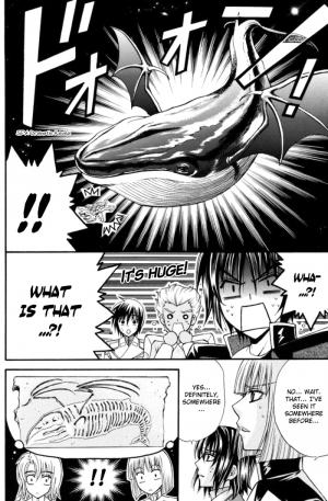(C70) [Kodomokeibitai (Eiki Eiki)] Shiba Athrun. ~Uchuu kara no Shinrakusha!? Athrun Shokushu Jigoku!!~ (Gundam SEED DESTINY) [English] - Page 14