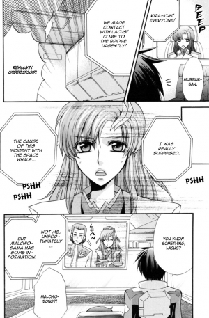 (C70) [Kodomokeibitai (Eiki Eiki)] Shiba Athrun. ~Uchuu kara no Shinrakusha!? Athrun Shokushu Jigoku!!~ (Gundam SEED DESTINY) [English] - Page 26