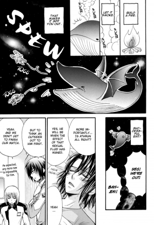 (C70) [Kodomokeibitai (Eiki Eiki)] Shiba Athrun. ~Uchuu kara no Shinrakusha!? Athrun Shokushu Jigoku!!~ (Gundam SEED DESTINY) [English] - Page 35