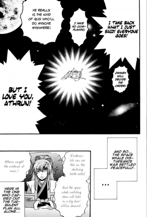 (C70) [Kodomokeibitai (Eiki Eiki)] Shiba Athrun. ~Uchuu kara no Shinrakusha!? Athrun Shokushu Jigoku!!~ (Gundam SEED DESTINY) [English] - Page 37