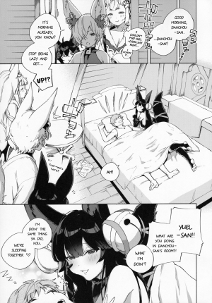 [Haraheridou (Herio)] Soineru Yuel (Granblue Fantasy) [English] [White Sun Scans] - Page 29