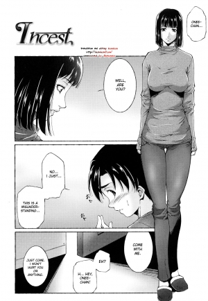 [Touma Itsuki] Incest (Ane-sama Inkou - Sister's Sexy Smell) [English] [desudesu] - Page 3