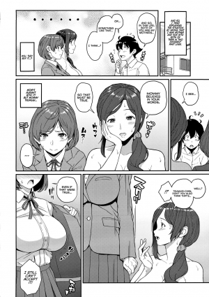 (C96) [Butagoya (Kemigawa)] Boku ga Te ni Ireta Chounouryoku 3 | The Ability I Obtained 3 [English] [RedLantern] - Page 14