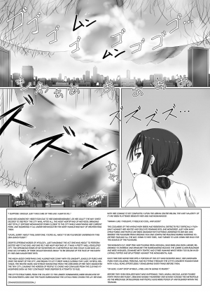 [Ochikonium (Terada Ochiko)] Choukyodai Oba-san Jouriku | The Colossal Auntie Arrival [English] [Dsojourn] [Digital] - Page 8