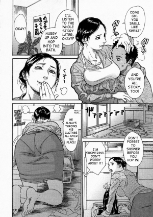 [Kishizuka Kenji] Kaa-san wa Boku no Manager | My Mom is My Manager (Mamakan 1) [English] [SaHa] [Decensored] - Page 5