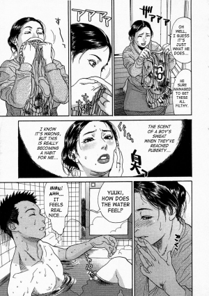 [Kishizuka Kenji] Kaa-san wa Boku no Manager | My Mom is My Manager (Mamakan 1) [English] [SaHa] [Decensored] - Page 6