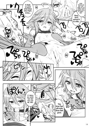 (C89) [CHILLED HOUSE (Aoi Kumiko)] PaPiPon! (Monster Musume no Iru Nichijou) [English] =CW + TLL= - Page 14