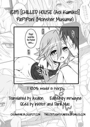 (C89) [CHILLED HOUSE (Aoi Kumiko)] PaPiPon! (Monster Musume no Iru Nichijou) [English] =CW + TLL= - Page 24