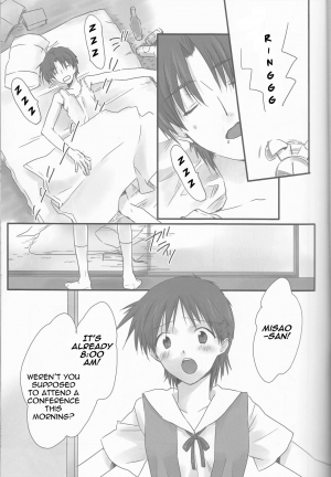 (C79) [Puchi Village (Nishimu, Harasho)] Ore no Doukyonin ga Konnani Kawaii Wake ga Nai ~Third Children Hen~ (Neon Genesis Evangelion) [English] [cedr777] - Page 6