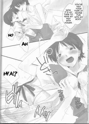 (C79) [Puchi Village (Nishimu, Harasho)] Ore no Doukyonin ga Konnani Kawaii Wake ga Nai ~Third Children Hen~ (Neon Genesis Evangelion) [English] [cedr777] - Page 15