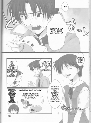 (C79) [Puchi Village (Nishimu, Harasho)] Ore no Doukyonin ga Konnani Kawaii Wake ga Nai ~Third Children Hen~ (Neon Genesis Evangelion) [English] [cedr777] - Page 33