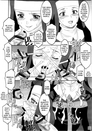 (C79) [St. Rio (Kitty, Naoki)] Toaru Majutsu no Sperma Interceptor 1 (Toaru Majutsu no Index) [English] [EHCOVE] - Page 7