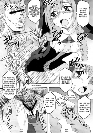 (C79) [St. Rio (Kitty, Naoki)] Toaru Majutsu no Sperma Interceptor 1 (Toaru Majutsu no Index) [English] [EHCOVE] - Page 19