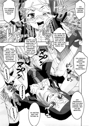 (C79) [St. Rio (Kitty, Naoki)] Toaru Majutsu no Sperma Interceptor 1 (Toaru Majutsu no Index) [English] [EHCOVE] - Page 24