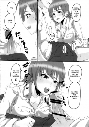 (C79) [St. Rio (Kitty, Naoki)] Toaru Majutsu no Sperma Interceptor 1 (Toaru Majutsu no Index) [English] [EHCOVE] - Page 41