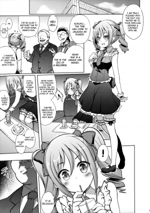 (SC2015 Summer) [Part K (Hitsujibane Shinobu)] Yami ni Nomareta Cinderella | Swallowing Darkness Cinderella (THE IDOLM@STER CINDERELLA GIRLS) [English] {doujin-moe.us} - Page 5