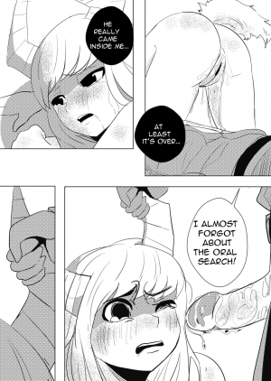[Lewd Logistics] A Hero's Hardships - Part 1: The Arrival  - Page 15