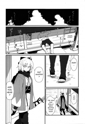 (C96) [Kyokutou Koumuten (Kikunosukemaru)] GIRLFriend's 17 (Fate/Grand Order) [English] - Page 3