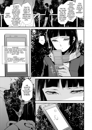 [Yadokugaeru (Locon)] Kaname 05 [English] [N04h] [Digital] - Page 35