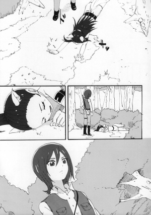 (C85) [Yukirinrin! (Yu)] Akazukin-chan? (Futari wa Precure Splash Star) [English] - Page 7