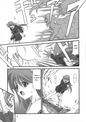 (C70) [EXtage (Minakami Hiroki)] P's EXtra stage vol. 19 (Psycho Soldier) [English] - Page 7