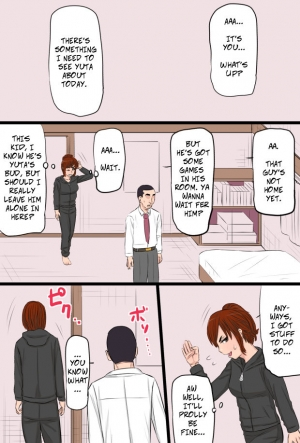  [Kintama Ookami] Kenka Saikyou Datta Ore no Kaachan ga Matsunaga no Chinpo ni Kanzen Haiboku Shita Hanashi - My Bad-Ass Mom Was Pwned By Matsunaga's Big Dick 1 [English]  - Page 11