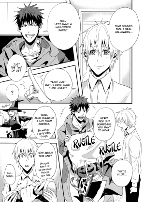 [VENOM (Zola)] OUTRAGEOUS (Kuroko no Basuke) [English] - Page 8