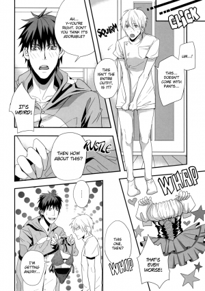 [VENOM (Zola)] OUTRAGEOUS (Kuroko no Basuke) [English] - Page 9