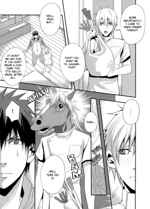 [VENOM (Zola)] OUTRAGEOUS (Kuroko no Basuke) [English] - Page 10