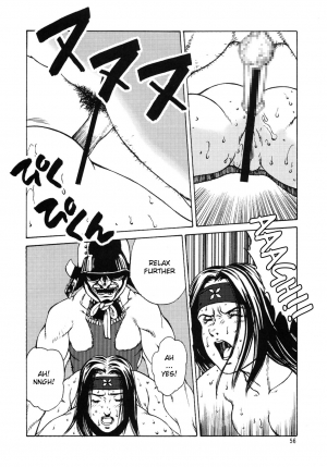 (C69) [Rippadou (Various)] Kunoichi Inmaihen (Naruto, Rumble Roses) [English] {Doujins.com} - Page 55