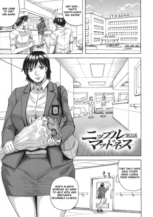  [Jamming] Kyonyuu Sousa-kan Yura - Bitch Order | Yura Big Boobs Investigator - Bitch Order [English] [Raknnkarscans]  - Page 37