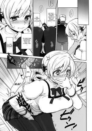 (C84) [Kaze no Gotoku! (Fubuki Poni, Fujutsushi)] Kyonyuu Idol Tomoe Mami KyouIku-teki Shidou (Puella Magi Madoka Magica) [English] [CGrascal] - Page 11