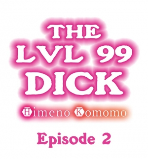 [Himeno Komomo] The Lvl 99 Dick (Ongoing) (1-6) [English] - Page 11