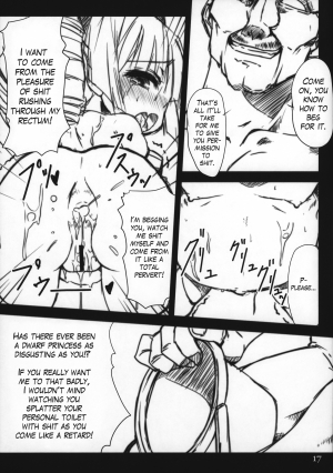 (C82) [MAXI AGE (Yamaishi Joe)] Fushoku no Kajitsu | The Color of Decay (Queen's Blade) [English] =LWB= - Page 20