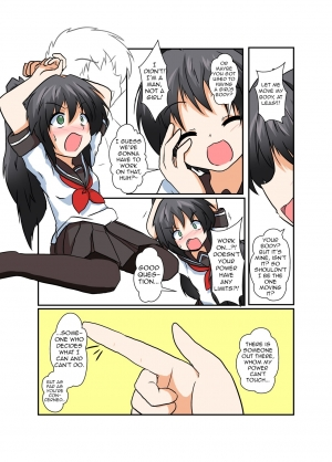 [Ameshoo (Mikaduki Neko)] Rifujin Shoujo II | Unreasonable Girl II [English] [GB_TRS] - Page 4