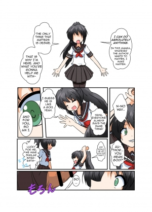 [Ameshoo (Mikaduki Neko)] Rifujin Shoujo II | Unreasonable Girl II [English] [GB_TRS] - Page 5