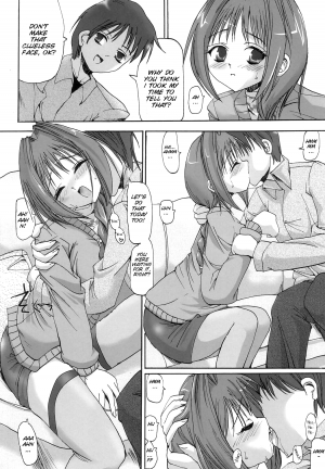 (C63) [BABYBED (SAS)] Akiko-san no Tabou na Hibi (Kanon) [English] [SMDC] - Page 6