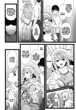 (C94) [Yamada Ichizoku. (Mokyu, Fukurokouji)] BAD HUG (Hugtto! PreCure) [English] [Nishimaru] - Page 6