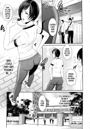 [gonza] Matching Appli - matching application (Kaa-san to Sex ni Oboreru) [English] [desudesu] - Page 4