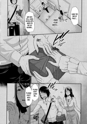 [gonza] Matching Appli - matching application (Kaa-san to Sex ni Oboreru) [English] [desudesu] - Page 50