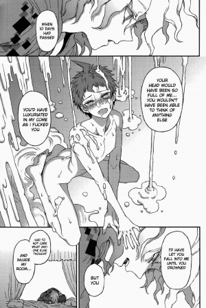 (Gakuen Trial 5) [ZCC (Zakiko)] Nuno no Mukou no Magicant (Super Danganronpa 2) [English] - Page 50