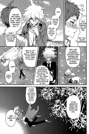 (Gakuen Trial 5) [ZCC (Zakiko)] Nuno no Mukou no Magicant (Super Danganronpa 2) [English] - Page 66