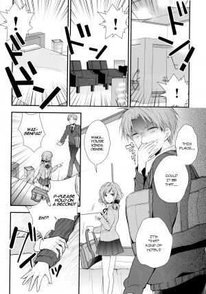 (SC65) [MeroMero Melon (Ou, Peke)] Gekkan Majo Yuzuki-sama (Gekkan Shoujo Nozaki-kun) [English] =Krizalid & Anonymous= - Page 7