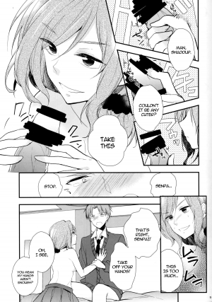 (SC65) [MeroMero Melon (Ou, Peke)] Gekkan Majo Yuzuki-sama (Gekkan Shoujo Nozaki-kun) [English] =Krizalid & Anonymous= - Page 10