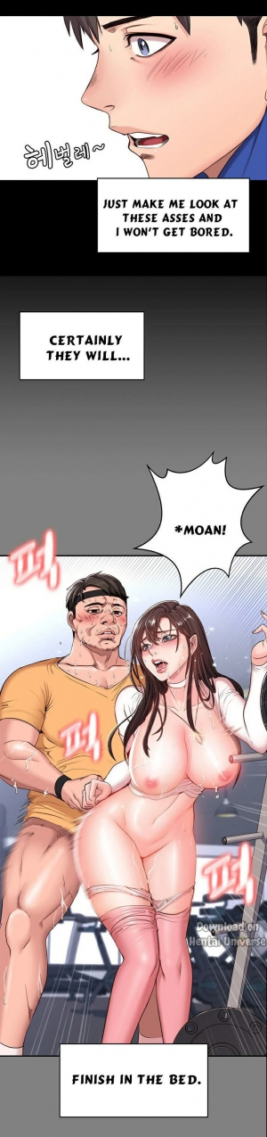 [G.Ho, Jiho] FITNESS Ch.10/? [English] [Hentai Universe] - Page 6