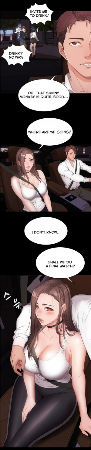 [G.Ho, Jiho] FITNESS Ch.10/? [English] [Hentai Universe] - Page 21