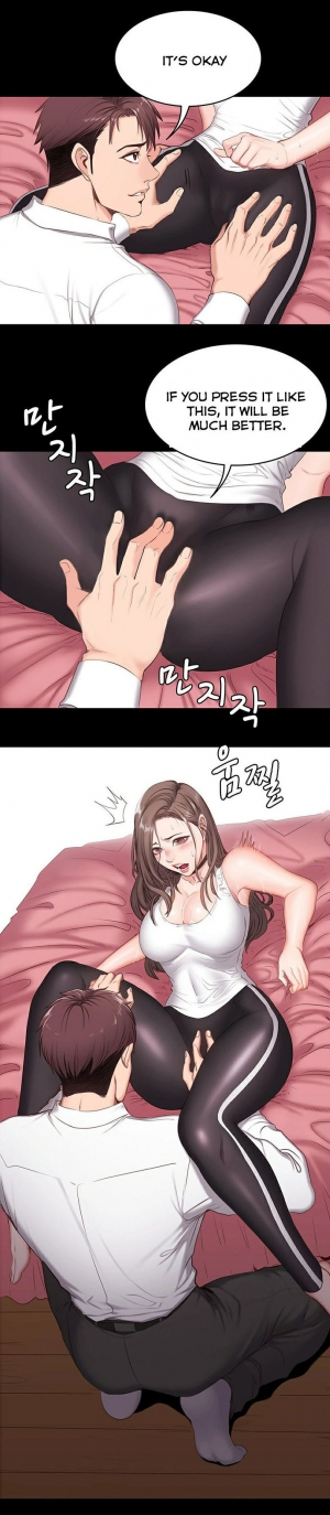 [G.Ho, Jiho] FITNESS Ch.10/? [English] [Hentai Universe] - Page 30