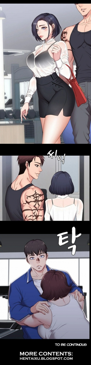 [G.Ho, Jiho] FITNESS Ch.10/? [English] [Hentai Universe] - Page 48